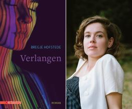 Bregje Hofstede im Gespräch mit Janine Malz und Christiane Burkhardt