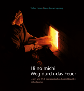 Hi no michi – Weg durch das Feuer 