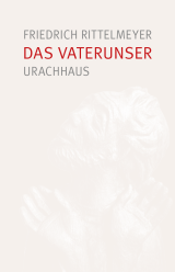 Das Vaterunser 