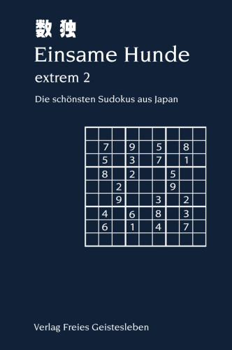 Artikelbild des Artikels “Einsame Hunde - extrem 2 “