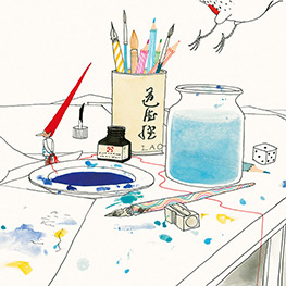 Abbildung1 Ossip und der rote Faden