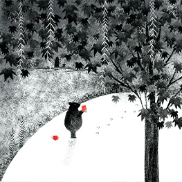 Abbildung7 Bär ist nicht allein